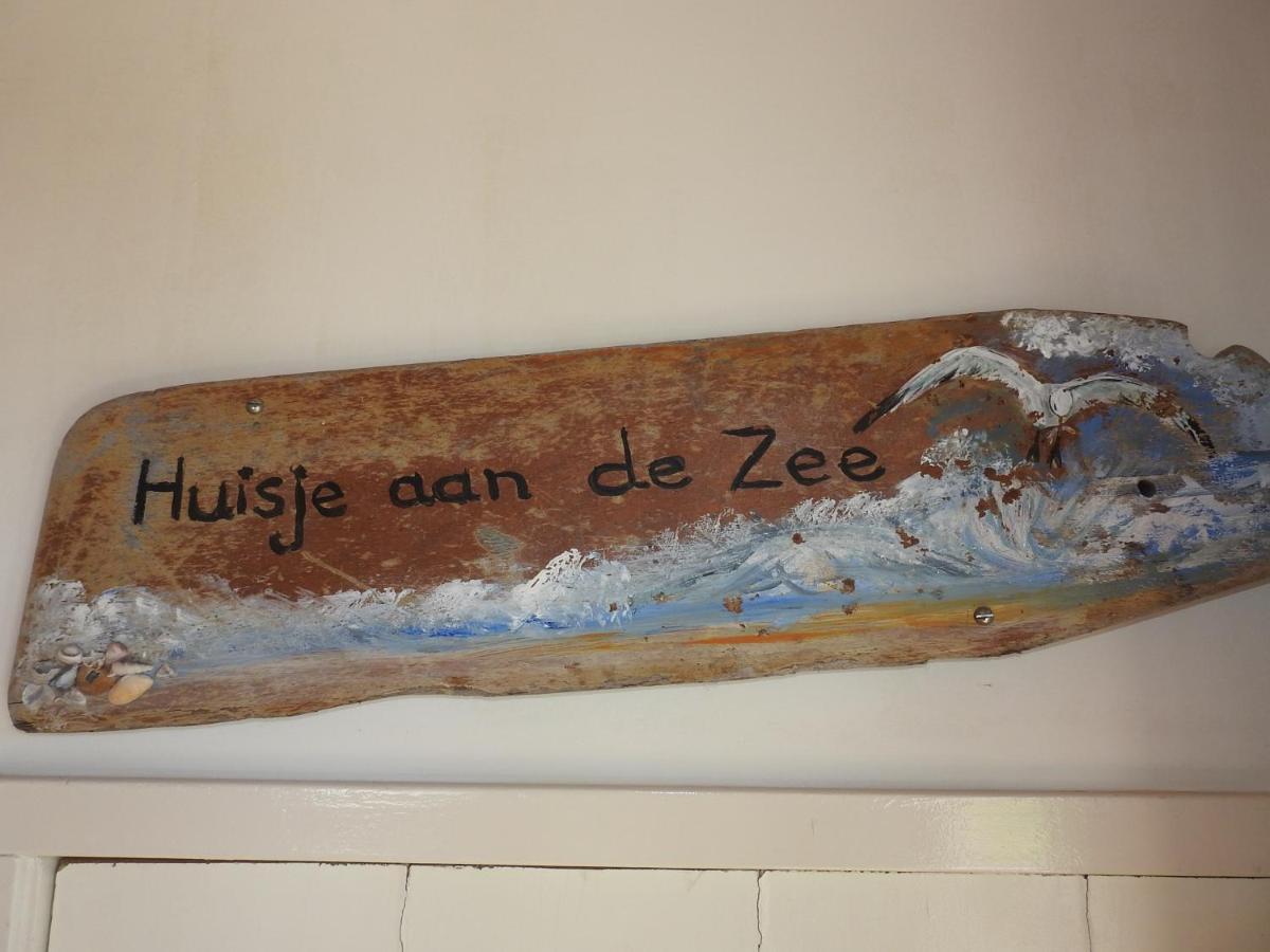 Zoute Bries, In Natuurgebied En Vlakbij Het Strand كالانتسوج المظهر الخارجي الصورة